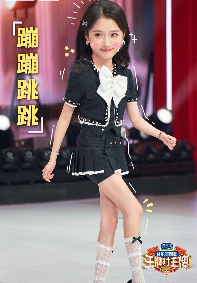 艺回归嘉宾多了欢乐少了太令人失望开元棋牌《王牌对王牌9》老牌综(图9)