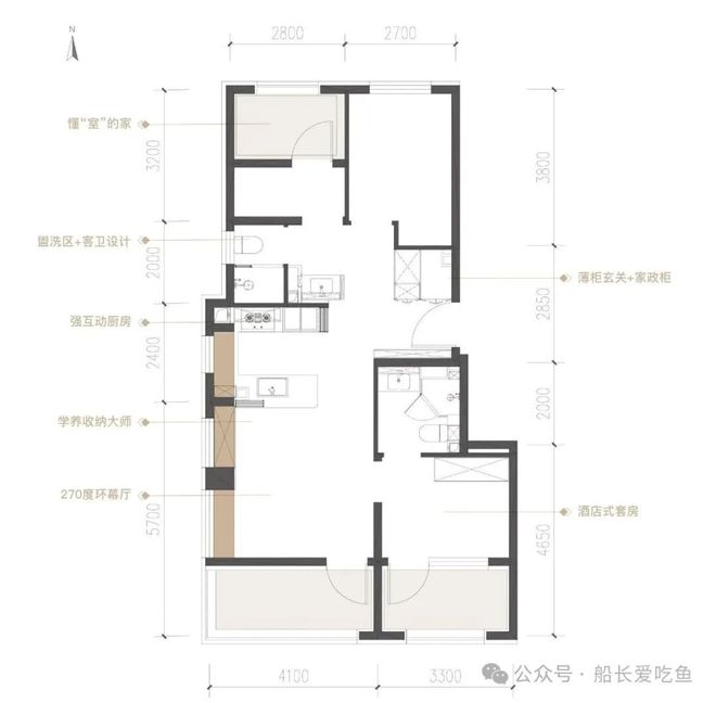 发布丨北京中海瑞文里热销风暴再度来袭开元棋牌网站百度力荐®瑞文里售楼处(图3)