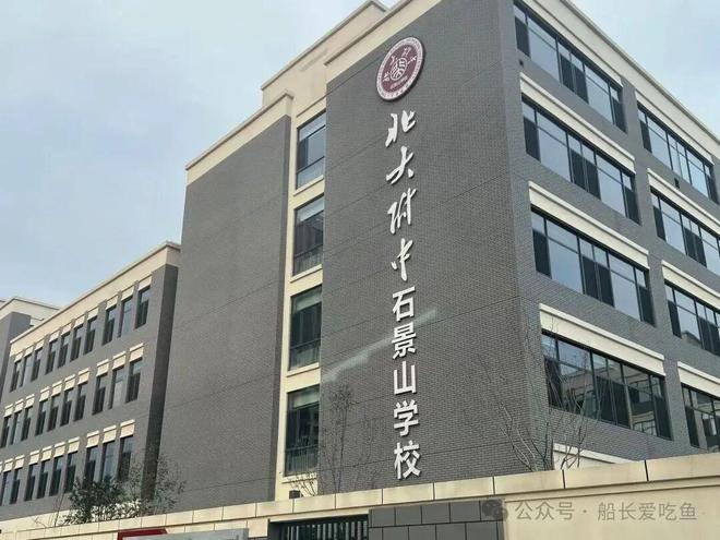 发布丨北京中海瑞文里热销风暴再度来袭开元棋牌网站百度力荐®瑞文里售楼处