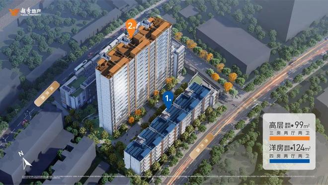 角场 地铁房「越秀·杨浦天玥」正在热销开元棋牌均价92000元㎡！杨浦·五(图2)