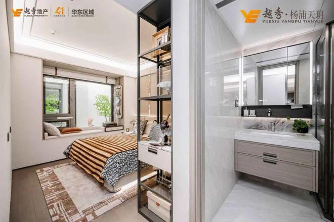 角场 地铁房「越秀·杨浦天玥」正在热销开元棋牌均价92000元㎡！杨浦·五(图21)