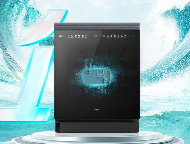 品牌排行感受高水准的电器开元棋牌年轻时尚厨房电器(图2)